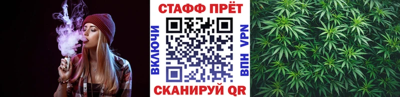 Наркошоп купить А ПВП Меф мяу мяу ГАШ МАРИХУАНА Зерноград