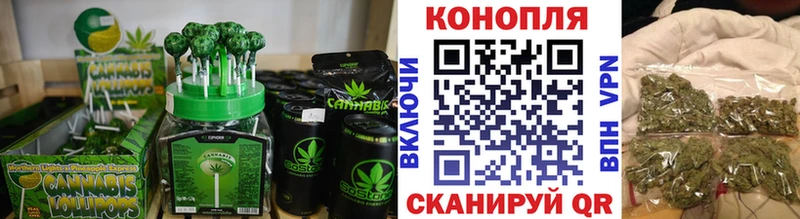 Canna-Cookies марихуана  Купить  Зерноград 