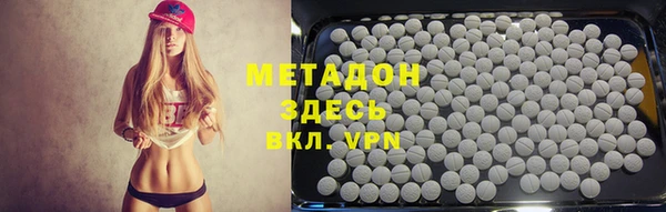 PSILOCYBIN Новодвинск