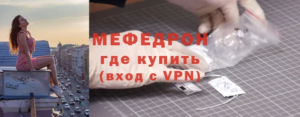 марки nbome Новокубанск