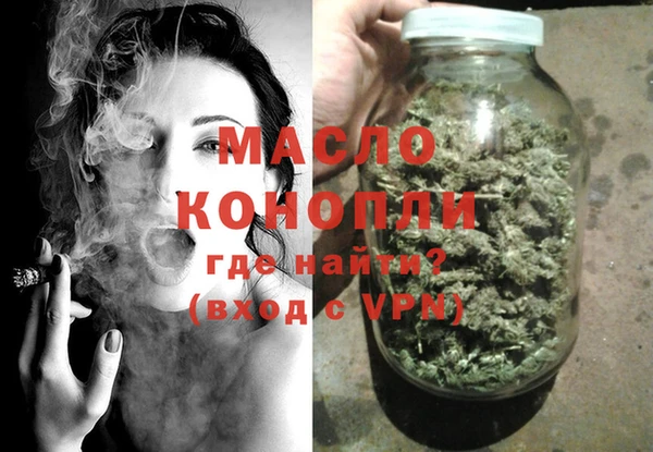 PSILOCYBIN Новодвинск