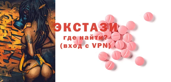 PSILOCYBIN Новодвинск