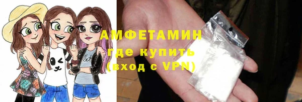 PSILOCYBIN Новодвинск