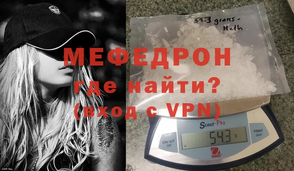 марки nbome Новокубанск