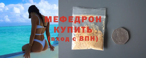 PSILOCYBIN Новодвинск