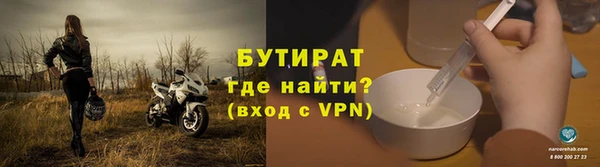 PSILOCYBIN Новодвинск