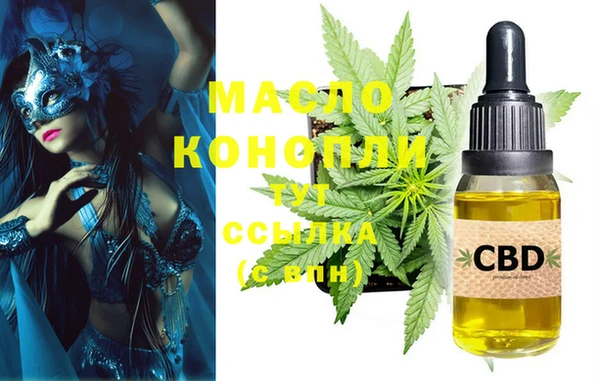 PSILOCYBIN Новодвинск