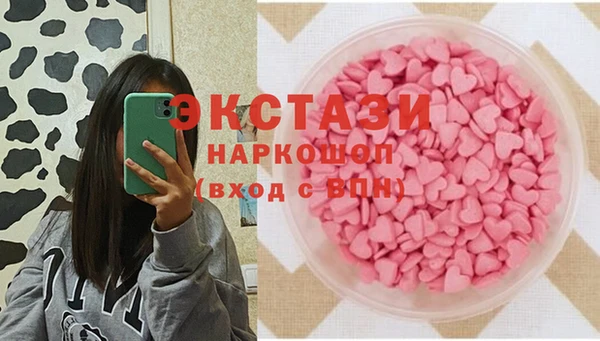 PSILOCYBIN Новодвинск