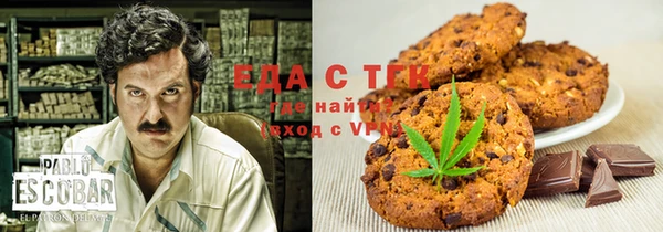 PSILOCYBIN Новодвинск
