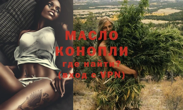 PSILOCYBIN Новодвинск