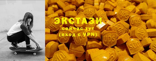 PSILOCYBIN Новодвинск