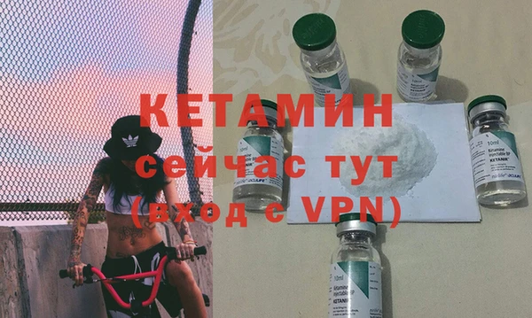 марки nbome Новокубанск