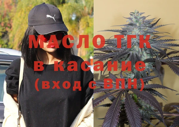 PSILOCYBIN Новодвинск